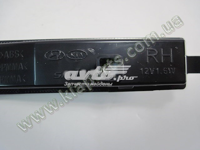  Hyundai/Kia 876244Y000 цена, от 79.18 USD