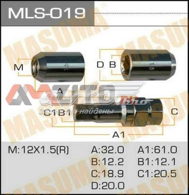  Masuma MLS019 цена, от 27.53 USD