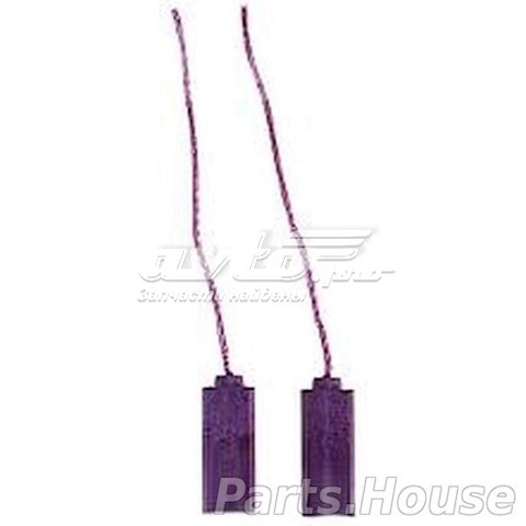 Щетка генератора Cargo SVX72 цена, от 0.94 USD