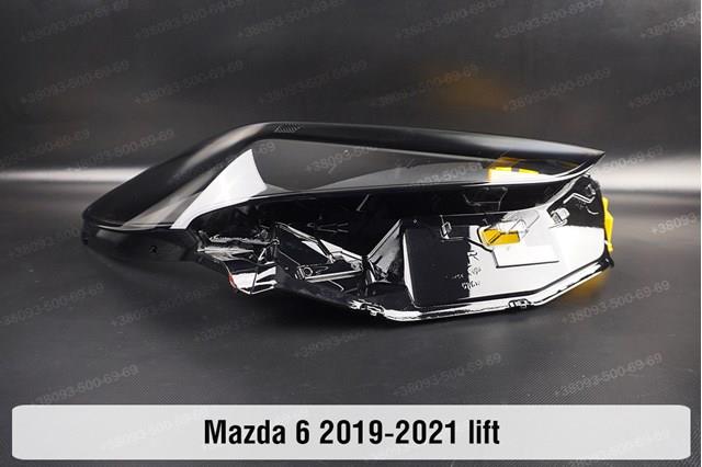 Luz esquerda Mazda BDTS51040J preço, a partir de  