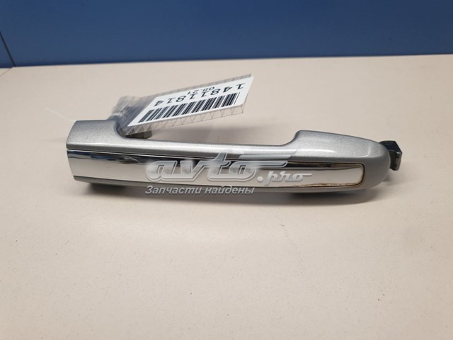 826513K500 Hyundai/Kia Ручка двери передней наружная