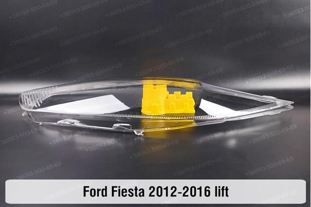 Правая блок фара Ford 1895782 цена, от  