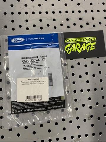  Ford CM5Z8255A цена, от 15.04 USD