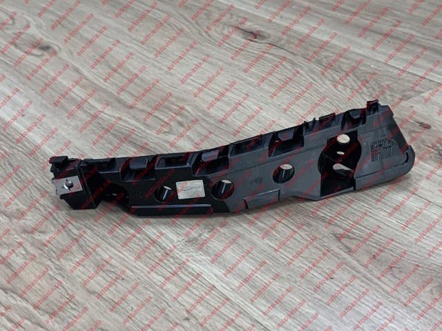  Chery 602000262AA цена, от 5.45 USD