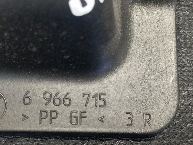  BMW 6966715 цена, от 76.01 USD