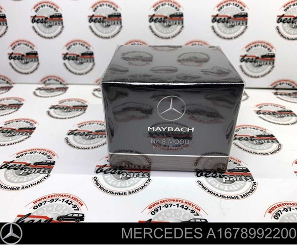 1678992200 Mercedes 