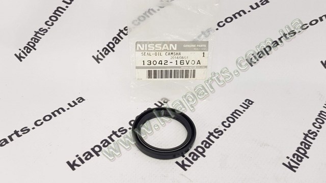  Hyundai/Kia 868233S000 цена, от 5.03 USD