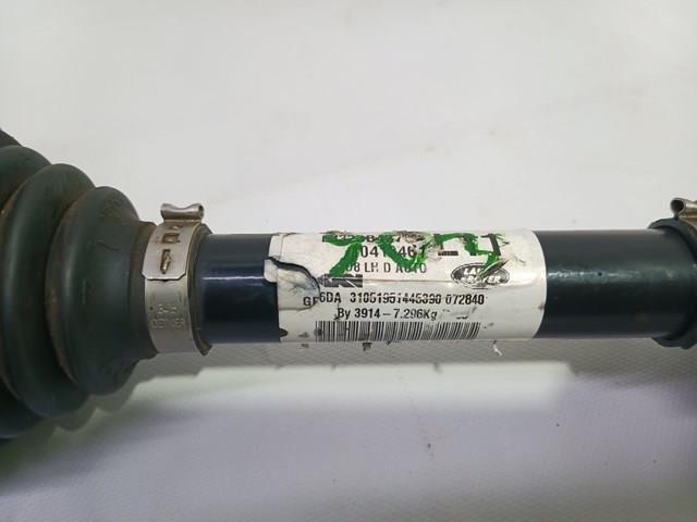 Купить LR048489 Land Rover 