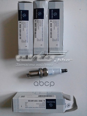 Vela de ignição Mercedes A0031596803 preço, a partir de 3,81 USD