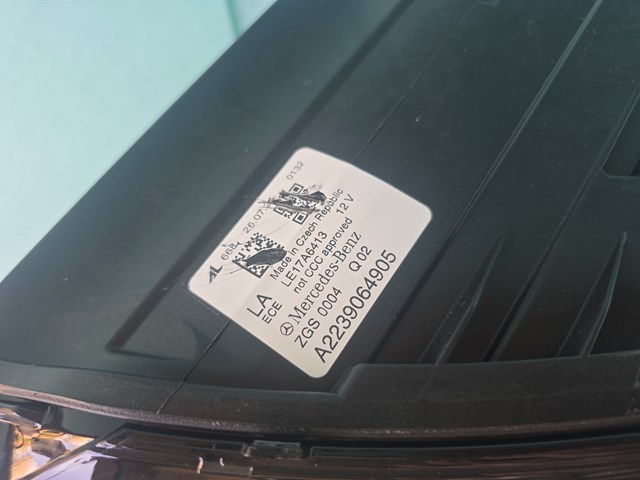 Купить A2239064905 Mercedes 