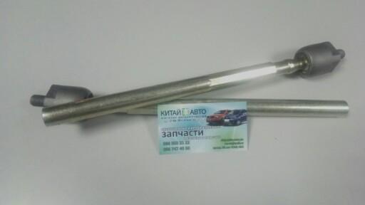 Купить L3411220 Lifan Рулевая тяга
