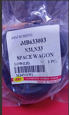 Сайлентблок передней подвески RBI M24N31WL цена, от 7.03 USD