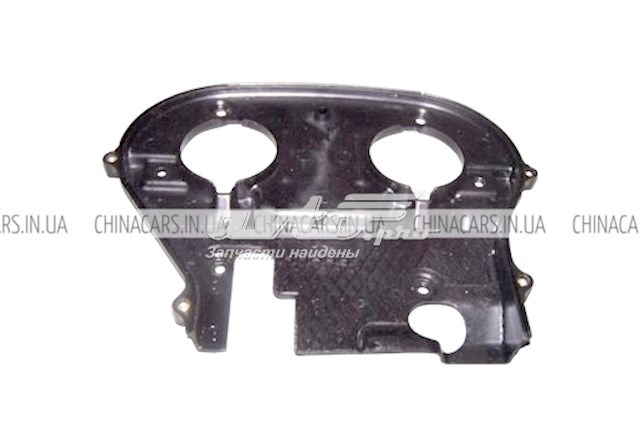  Chery 481H1007050 цена, от 15.79 USD