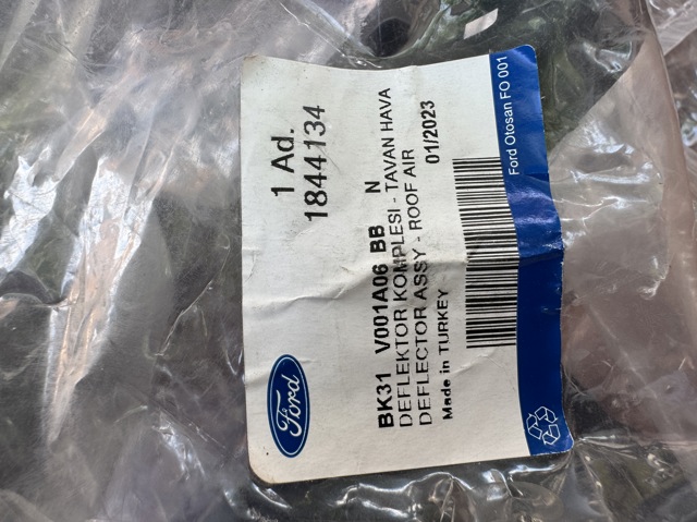 BK31V001A06BB Ford Нижний дефлектор радиатора