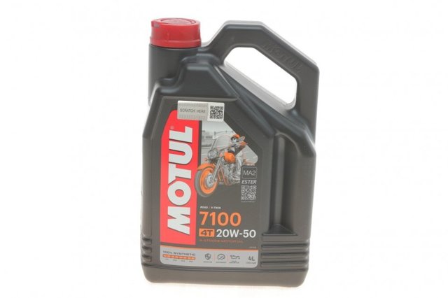 Масло автомобильное Motul 836441 цена, от 92.87 USD