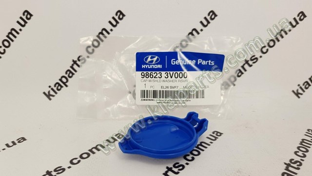 986233V000 Hyundai/Kia 