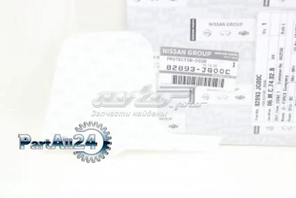 Купить 82893JG00C Nissan/Infiniti 