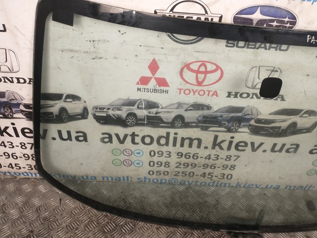 Купить 65009SA140 Subaru Ветровое стекло