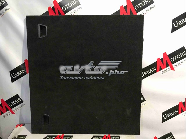 Облицовка багажного отсека нижняя Land Rover LR055396