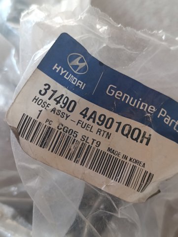  Hyundai/Kia 314904A901 цена, от 47.12 USD