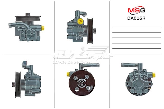 96483037 General Motors ГУР руля