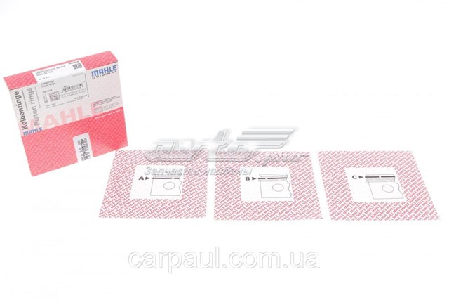 Купить 00531N2 Mahle Original 
