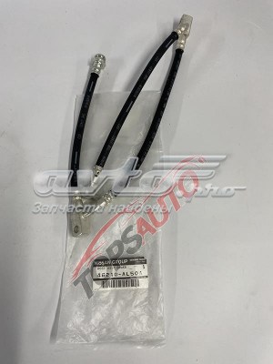 46210AL50A Nissan/Infiniti 