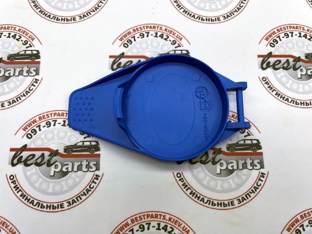 Купить LR093442 Land Rover 