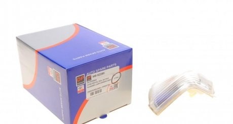 Указатель поворота зеркала, левый DP Group MB82289 цена, от 9.19 USD