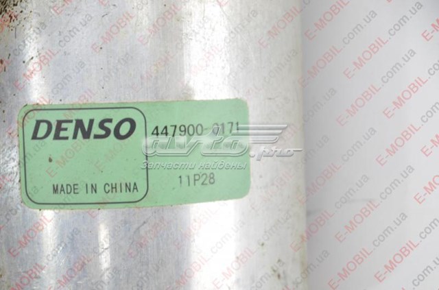 Купить 4479000171 Denso 