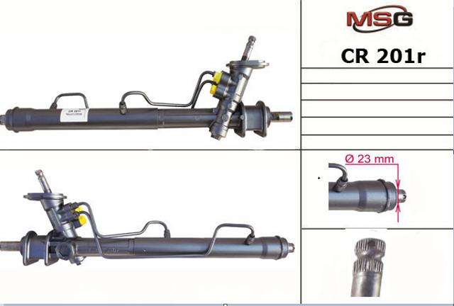 Рулевая рейка CR201R MSG Rebuilding