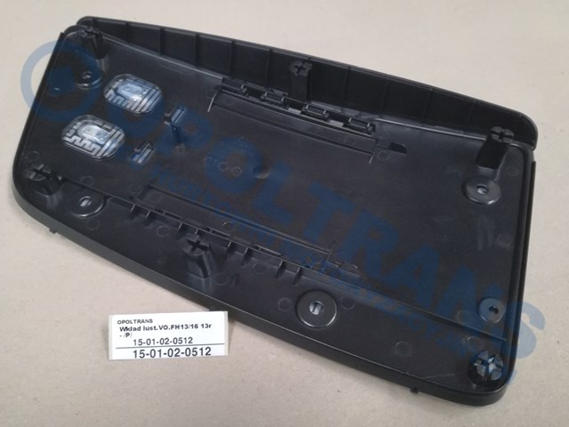 Купить 82359214 Volvo 