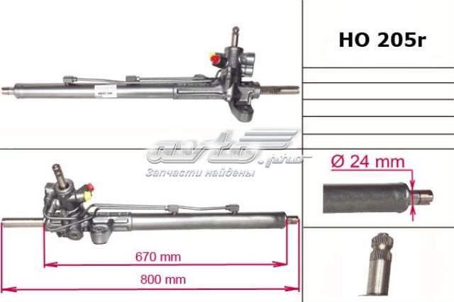 Рейка рулевая MSG HO205R