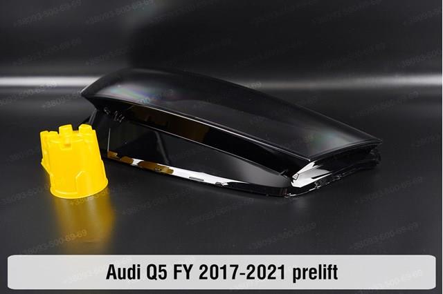 Правая блок фара VAG 80A941036G цена, от 1142.78 USD