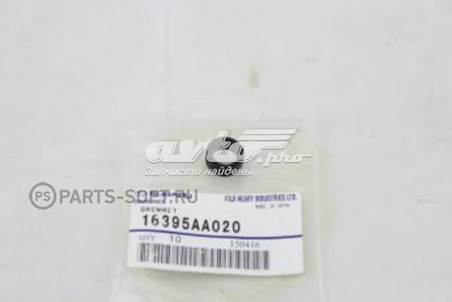 Кольцо (шайба) форсунки инжектора посадочное Subaru 16395AA020