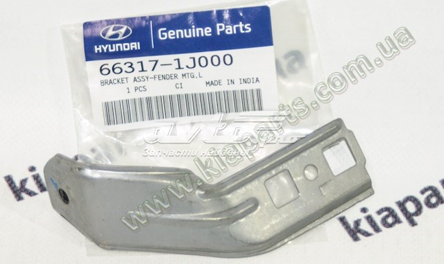 Крыло переднее правое 66320G3010 Hyundai/Kia