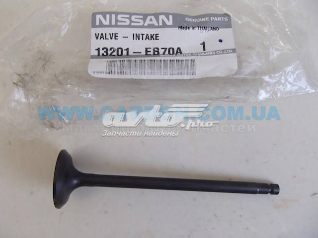 Клапан впускной Nissan 13201EB70A