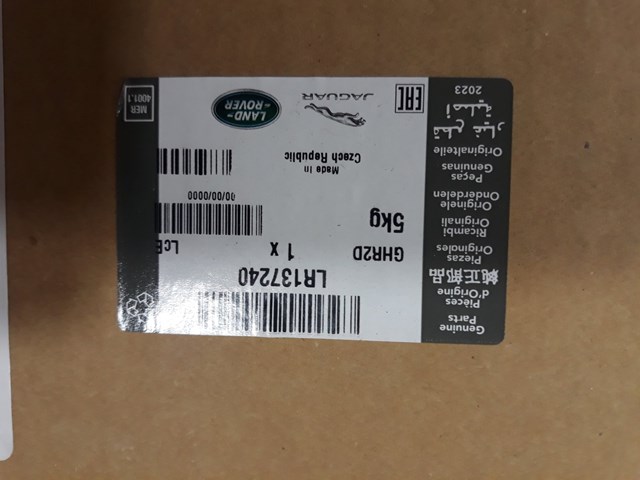 Купить LR137240 Land Rover 