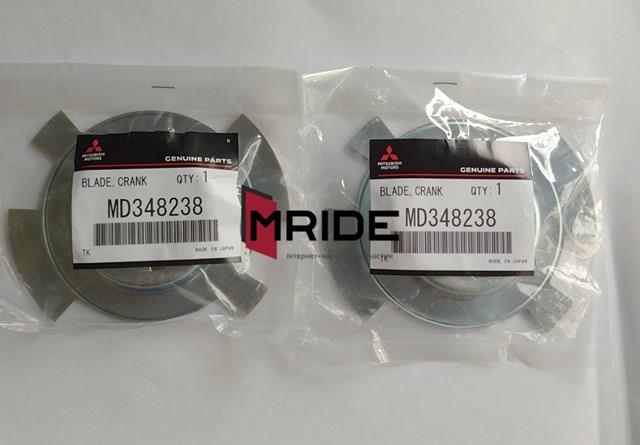 Arruela de cambota Mitsubishi Pajero III 