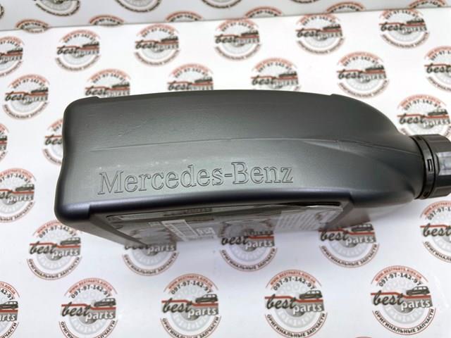 Масло моторное Mercedes A000989630811