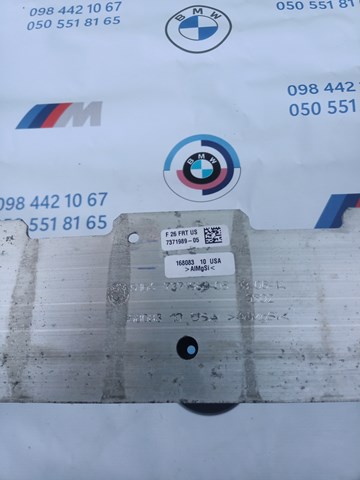 51117371989 BMW Балка бампера переднего
