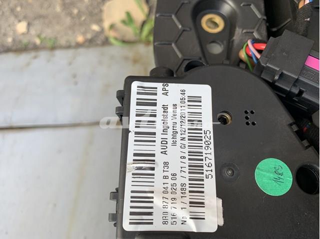  VAG 8R0877041B цена, от 141.08 USD