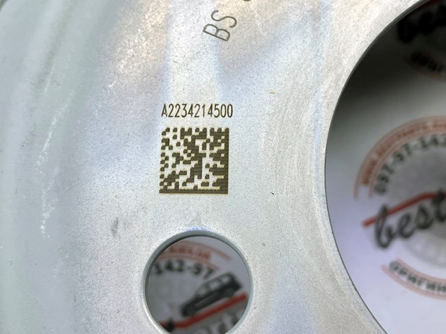 Тормоз дисковый передний Mercedes 2234214500 цена, от 393.47 USD