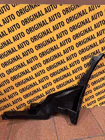 Купить DGH950A40 Mazda 
