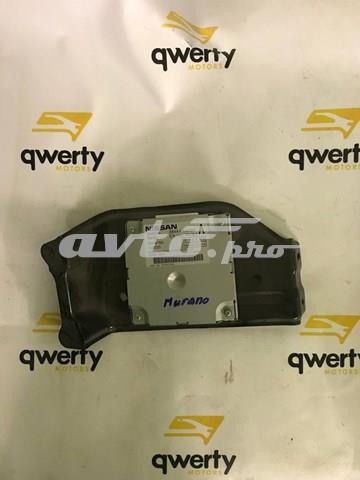 Купить 284A11AA0A Nissan/Infiniti 