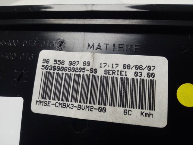  9655608780 Peugeot/Citroen