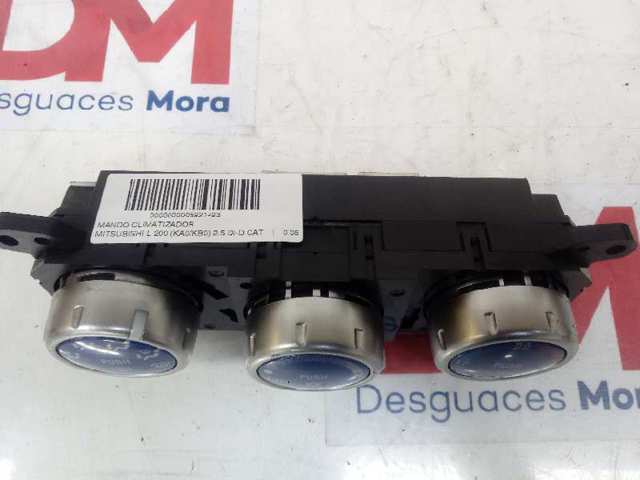  Mitsubishi 5037224103 цена, от 88.69 USD