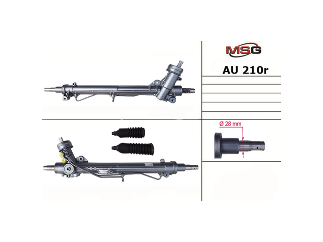Рейка рулевая MSG Rebuilding AU209R