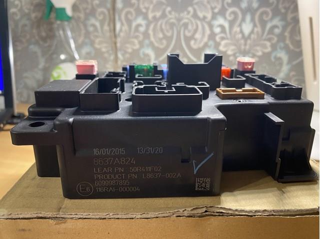  Unidade de dispositivos de segurança Mitsubishi Outlander II XL SUV (CWW) (2005 - 2012) II XL