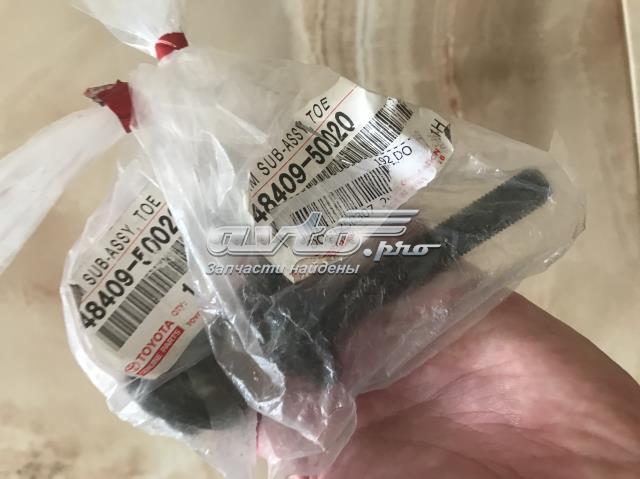 Parafuso de fixação do braço oscilante inferior traseiro, interno para Lexus LS (USF4)